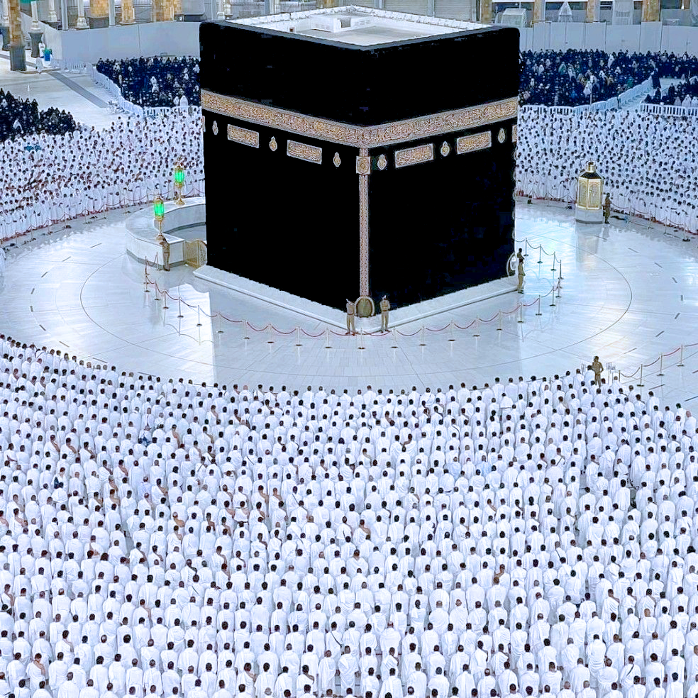 Kabah Makkah