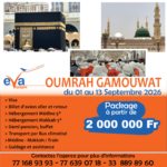 Oumrah gamouwat 2026 - mouloud nabi 2026
